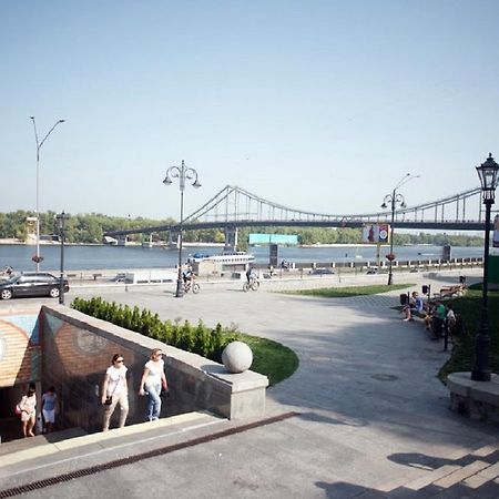 Podil Apart Near Poschtova Square History Center Kijów Zewnętrze zdjęcie