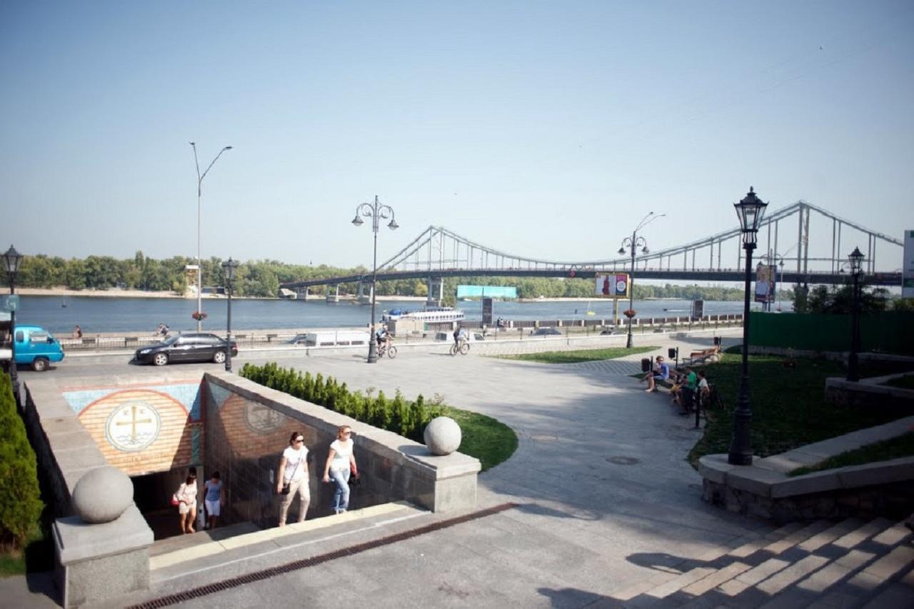 Podil Apart Near Poschtova Square History Center Kijów Zewnętrze zdjęcie