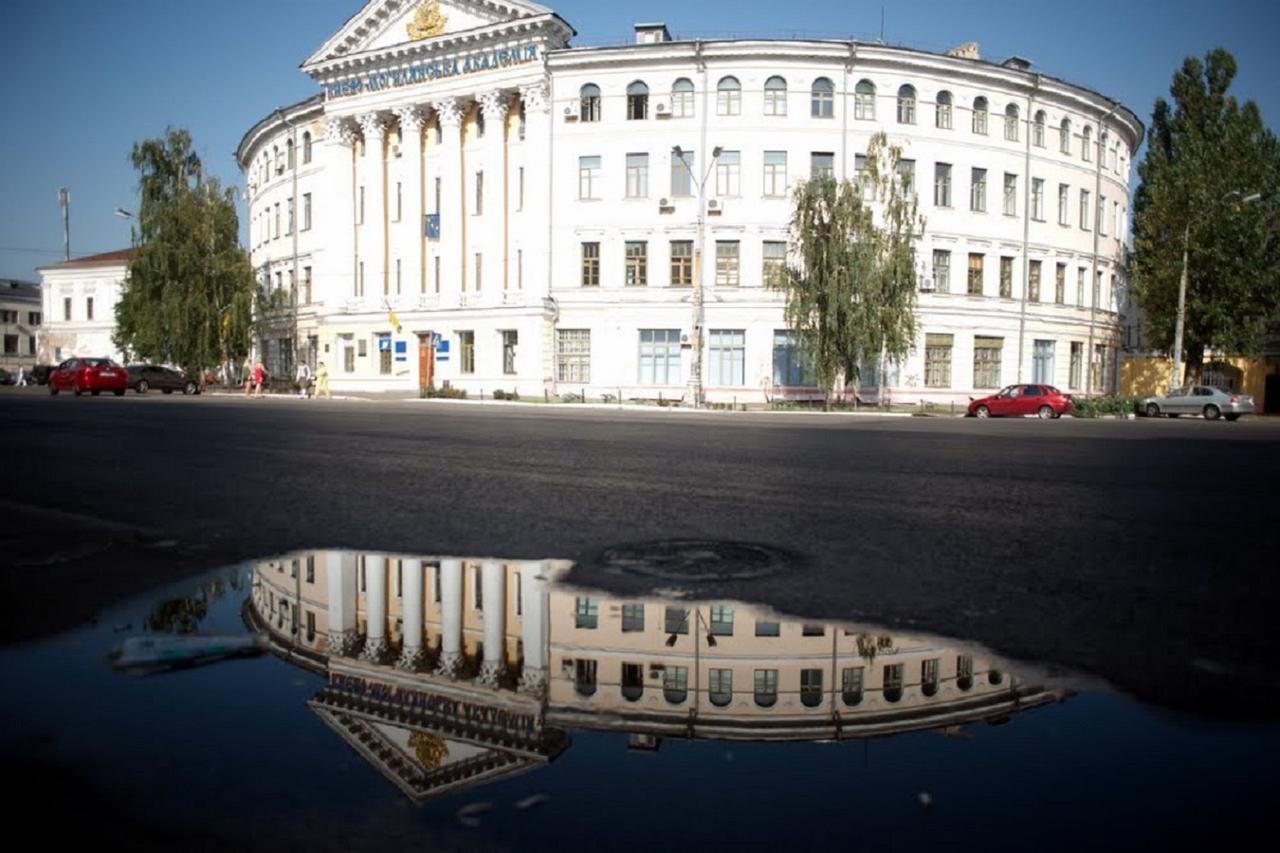 Podil Apart Near Poschtova Square History Center Kijów Zewnętrze zdjęcie
